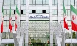 زمان تسویه پاداش پایان خدمت بازنشستگان حوزه سلامت اعلام شد