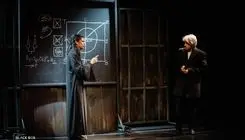 هری پاتر وارد ایران مال شد