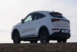 اعلام مهلت واریز وجه برای خرید دیگنیتی پرایم تا ۶ آذر 