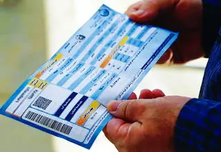 خطر طبقاتی شدن‌آب