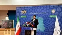درصدد هستیم لایحه قانون احزاب را با هدف حمایت از تشکل‌ها اصلاح کنیم 