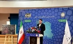 درصدد هستیم لایحه قانون احزاب را با هدف حمایت از تشکل‌ها اصلاح کنیم 