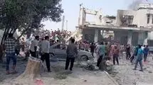 حمله به  درمانگاه مجاور مدرسه شجره طیبه در میناب