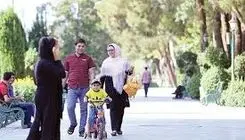 هراس از تشکیل خانواده 