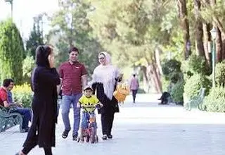 هراس از تشکیل خانواده 