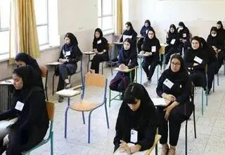 برنامه امتحانات نهایی پایه یازدهم برای استان‌های جنوبی اعلام شد