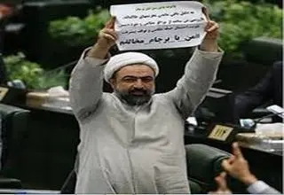 تندروی، دشمن انسجام ملی 
