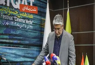 انتقال خانه «سینماحقیقت» به پردیس ملت