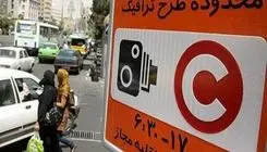 این جریمه بازدارنده نیست