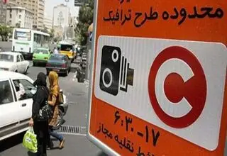 این جریمه بازدارنده نیست
