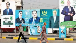 دوئل در بین‌النهرین 