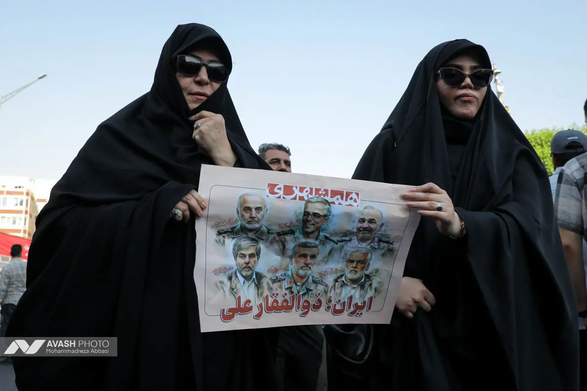 راهپیمایی کیلومتری غدیر در تهران
