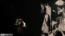 پیکاسو در تهران، در جهان بودن و چیزهای دیگر