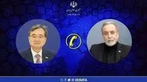 گفت‌وگوی تلفنی وزرای امور خارجه ایران و کره جنوبی