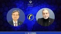 گفت‌وگوی تلفنی وزرای امور خارجه ایران و کره جنوبی