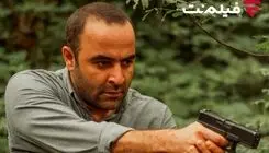 سریال «کوری» آماده پخش می‌شود