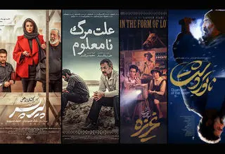 کدام فیلم نماینده ایران در اسکار می‌شود؟