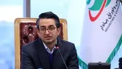 بررسی‌ها در بورس به‌صورت مستمر انجام می‌شود