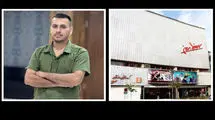 کنترل‌چی سینما بهمن کیف میلیاردی تماشاگر را بازگرداند