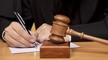 حکم مشابه کمیته انضباطی علیه سروش رفیعی و خداداد عزیزی