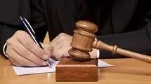 حکم مشابه کمیته انضباطی علیه سروش رفیعی و خداداد عزیزی