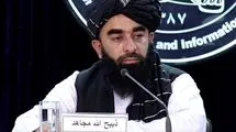 توافق آتش بس میان افغانستان و پاکستان در قطر امضا شد
