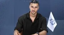 مهاجم آلومینیوم سرباز قوهای سپید شد