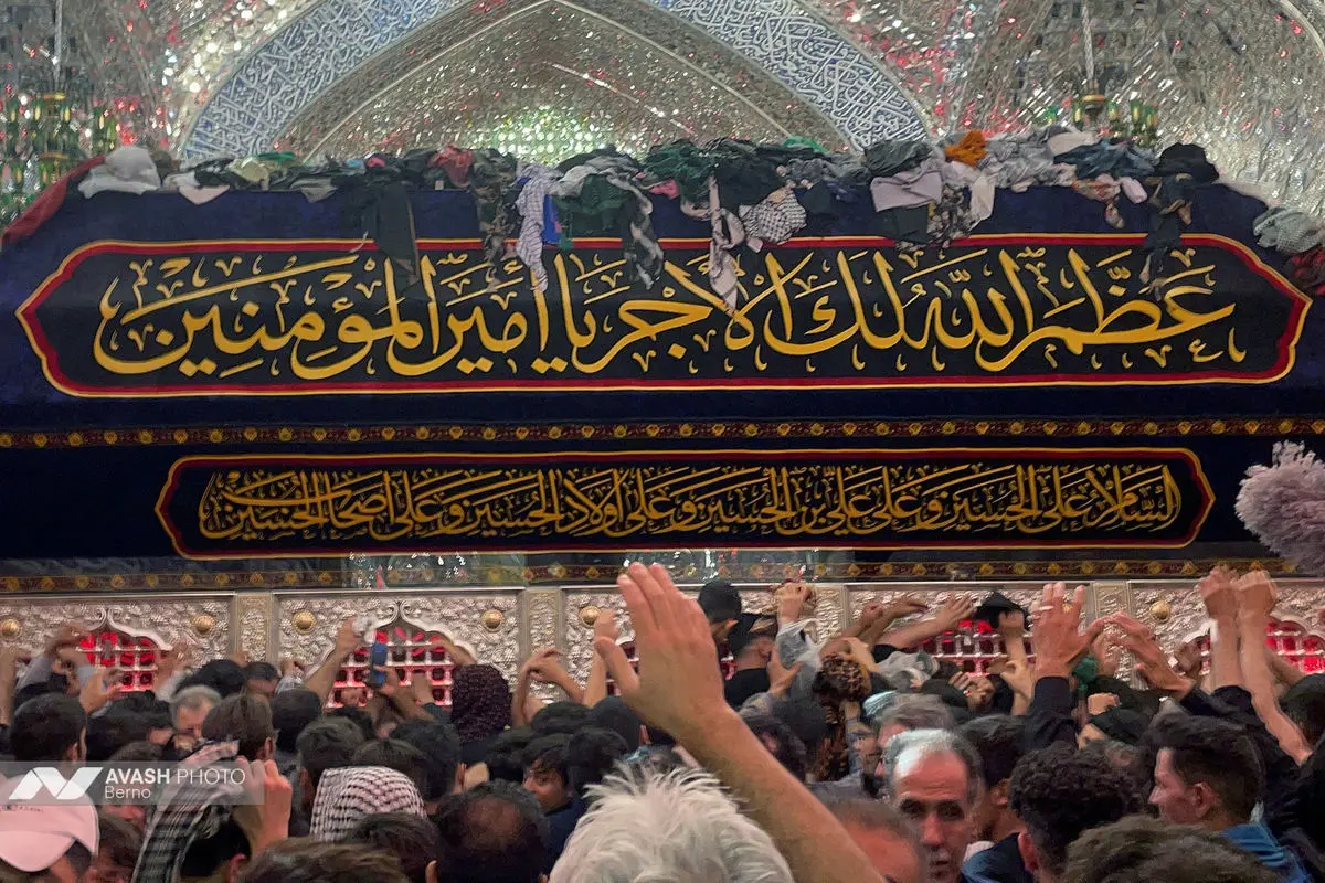 حال وهوای شهر نجف و حرم مطهر حضرت علی (ع) در آستانه اربعین حسینی