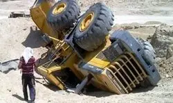 سقوط مرگبار لودر در معدن سرخ