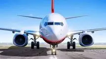 غول اقتصادی ایران رکورد بدهکاری را شکست