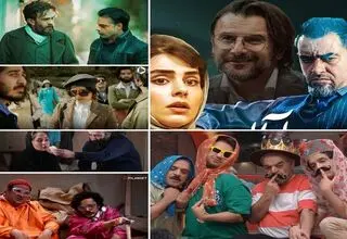 حاشیه‌های نیم‌سال دوم پلتفرم‌ها چه بود؟