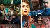 حاشیه‌های نیم‌سال دوم پلتفرم‌ها چه بود؟