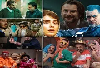 حاشیه‌های نیم‌سال دوم پلتفرم‌ها چه بود؟