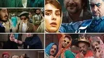 حاشیه‌های نیم‌سال دوم پلتفرم‌ها چه بود؟