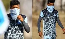 رامین بود یا نبود؟ عکسی که سوال‌برانگیز شد!