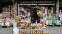 کاهش یک درصدی مالیات بر ارزش افزوده کالاهای اساسی