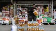 کاهش یک درصدی مالیات بر ارزش افزوده کالاهای اساسی