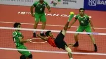 رقابت‌های بین المللی سپک تاکرا در ایران بعد از ۲۳ سال
