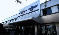 حضور نمایندگان ایران در اجلاس بین‌المللی ایکائو در مونترال 