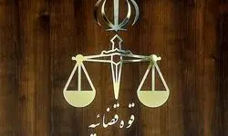 واکنش به ادعای ترور دادستان کرج با اصابت پهباد 