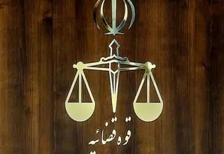 واکنش به ادعای ترور دادستان کرج با اصابت پهباد 