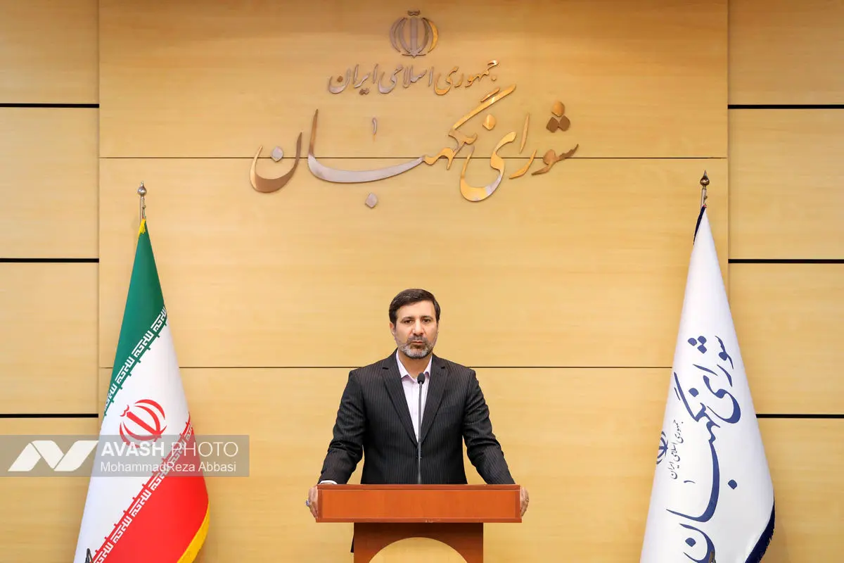 نشست خبری سخنگوی شورای نگهبان