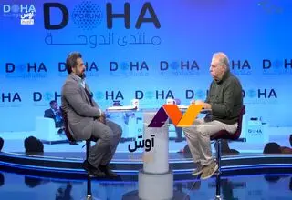 درخشش ایران در فروم دوحه 2025