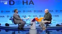 درخشش ایران در فروم دوحه 2025