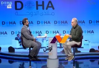 درخشش ایران در فروم دوحه 2025