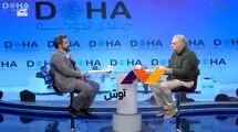 درخشش ایران در فروم دوحه 2025