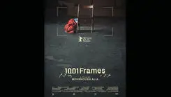 فیلم «هزار و یک فریم» دو جایزه از یونان گرفت