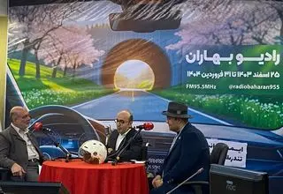 اولین واکنش مجری برنامه‌ای که کفن هدیه می‌داد