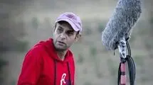 برگزاری مراسم یادبود برای صدابردار معروف سینما