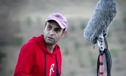 برگزاری مراسم یادبود برای صدابردار معروف سینما